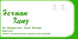 herman kunz business card